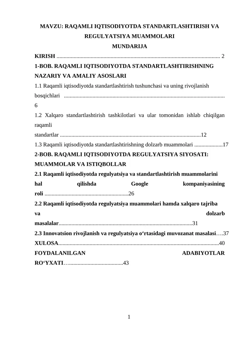 Raqamli iqtisodiyotda standartlashtirish va regulyatsiya muammolari