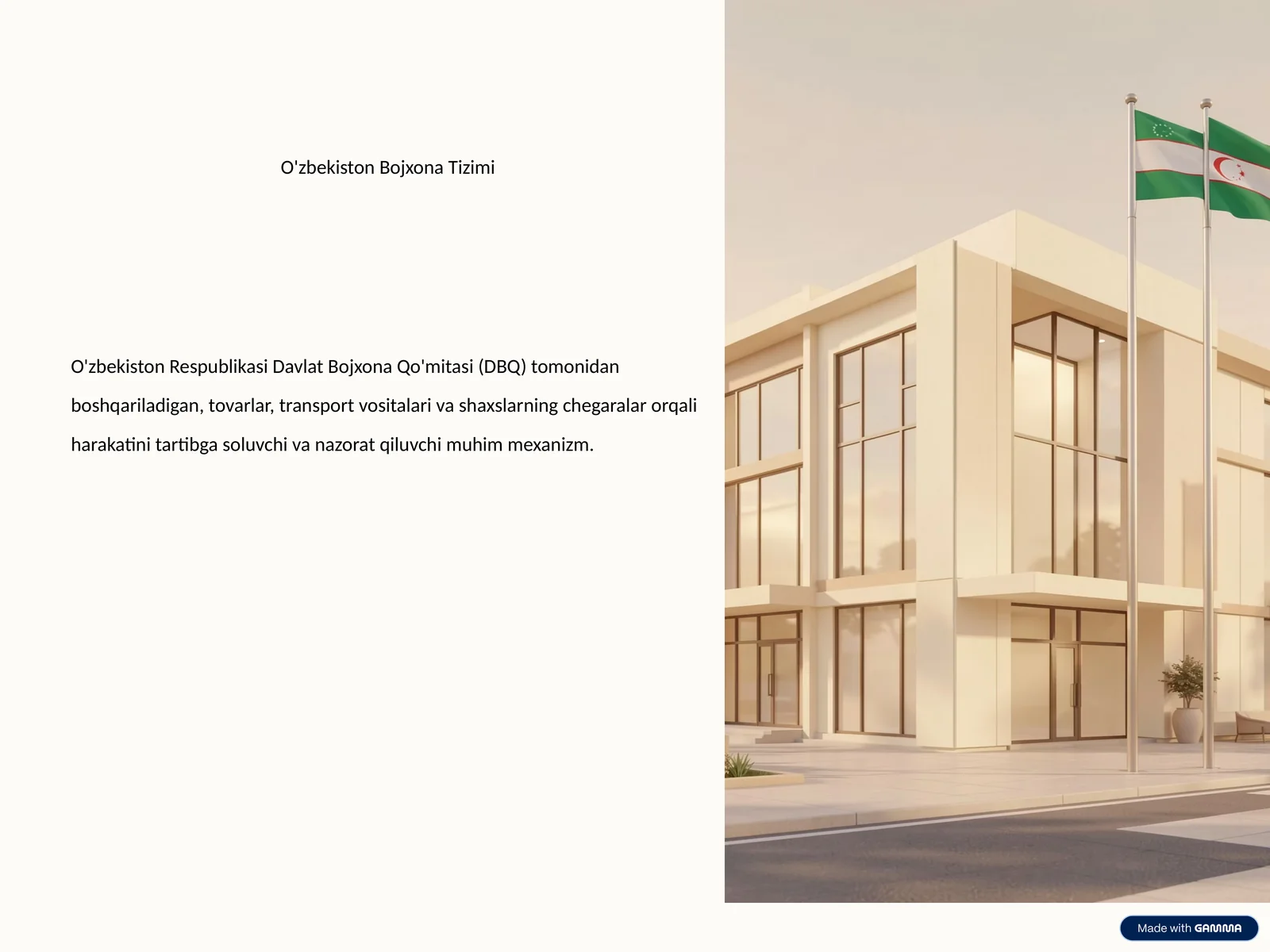 O'zbekiston Bojxona Tizimi