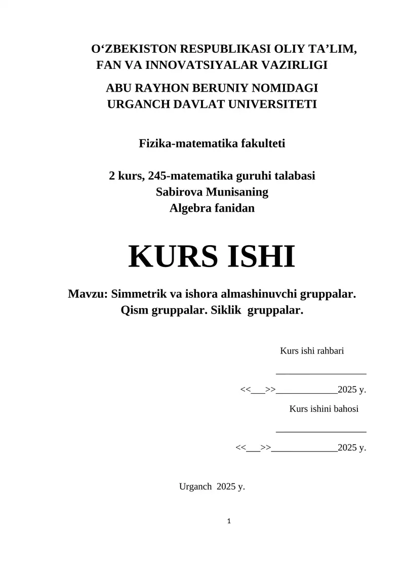 Simmetrik va ishora almashinuvchi gruppalar