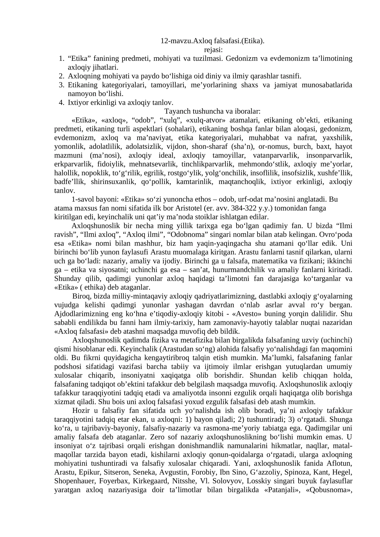 12-mavzu.Axloq falsafasi.(Etika)