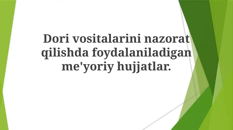 Regulyativ hujjatlar (masalan, 40 CFR 260-273-qismlar, RCRA C-boʻlimi)