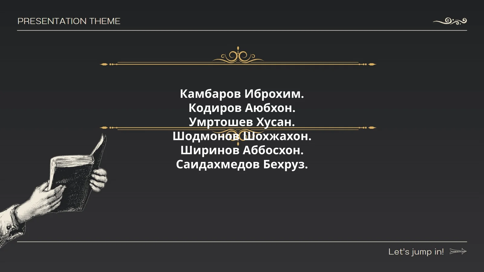 Биография Камбарова Иброхима