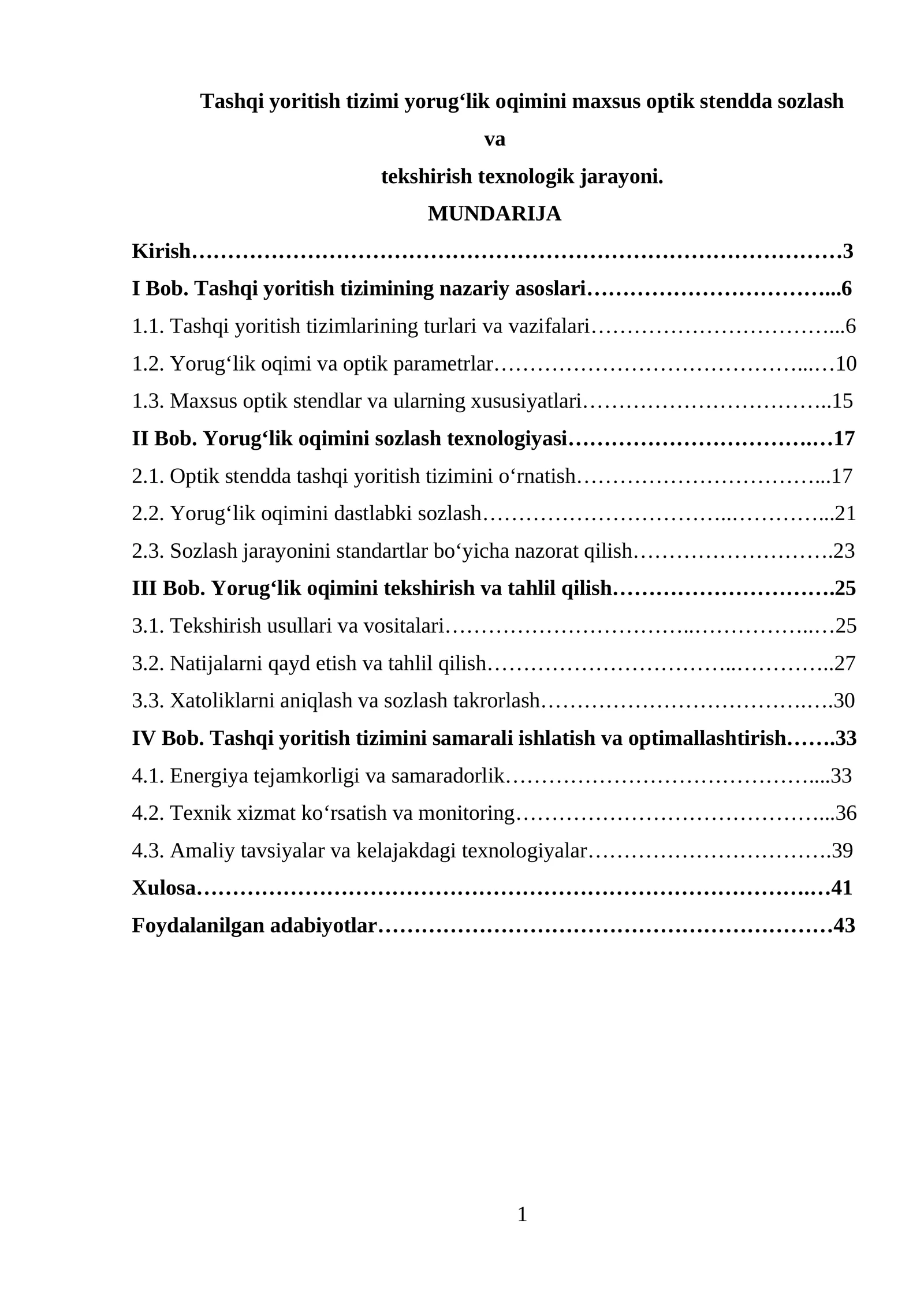 Tashqi yoritish tizimi yorug‘lik oqimini maxsus optik stendda sozlash va tekshirish texnologik jarayoni