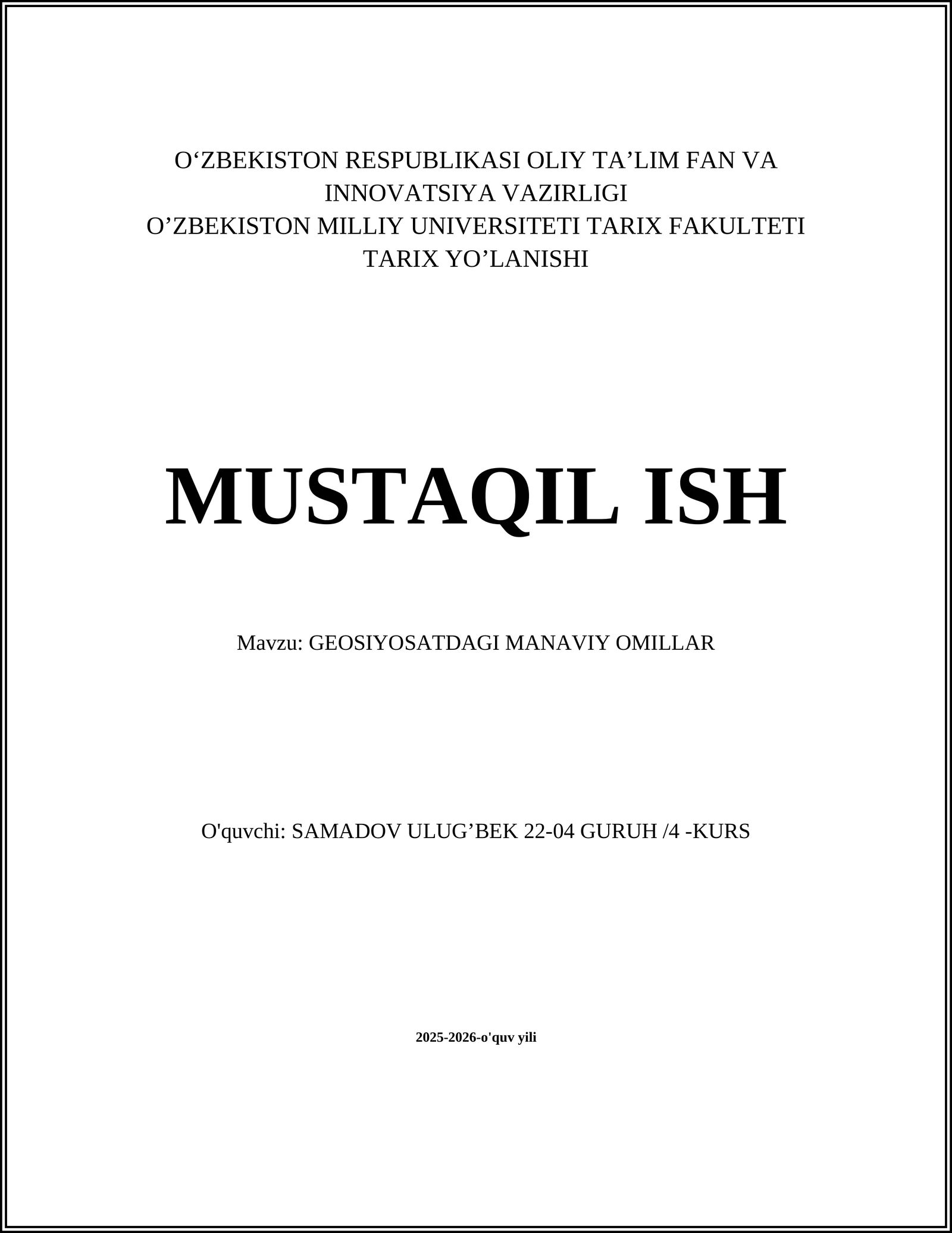 GEOSIYOSATDAGI MANAVIY OMILLAR