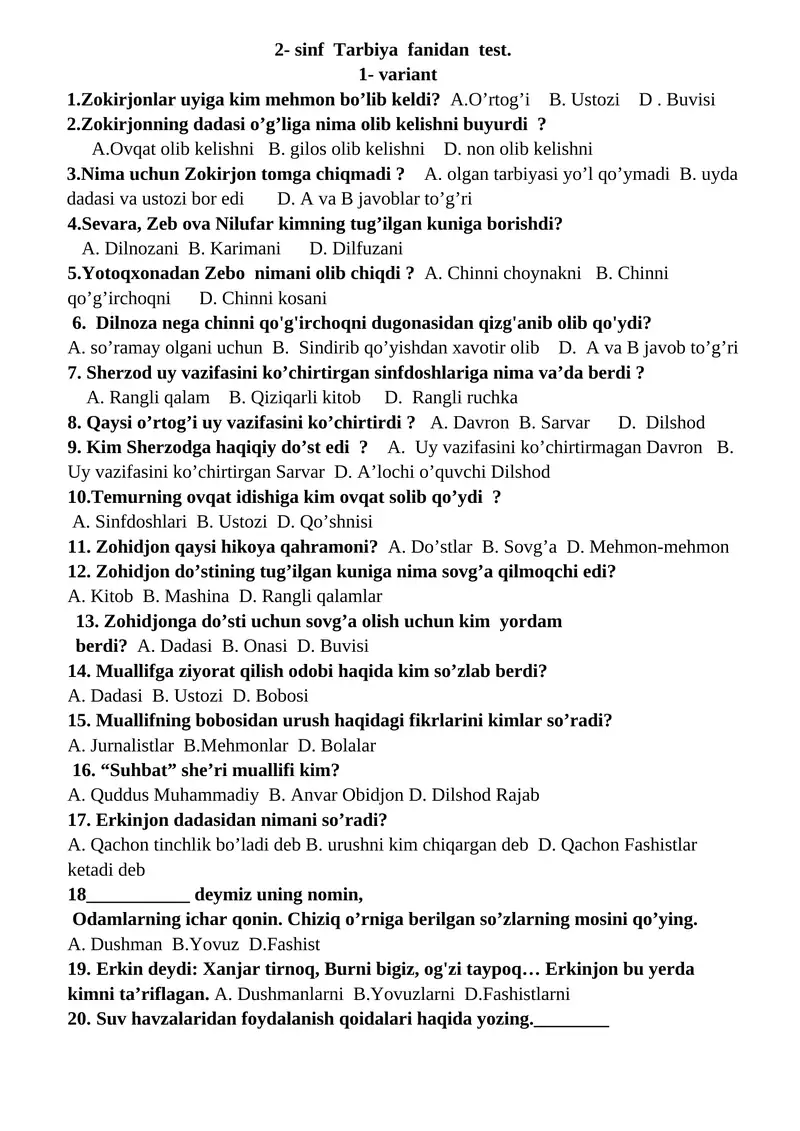 2- sinf Tarbiya fanidan test