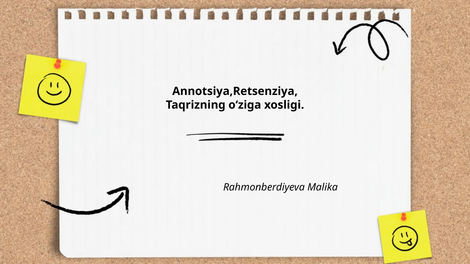 Annotsiya, Retsenziya, Taqrizning oʻziga xosligi