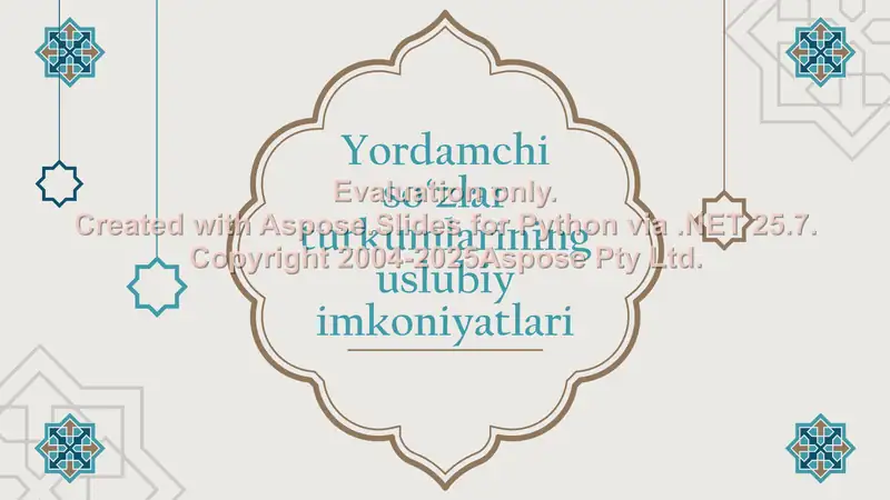 Yordamchi so‘zlar turkumlarining uslubiy imkoniyatlari