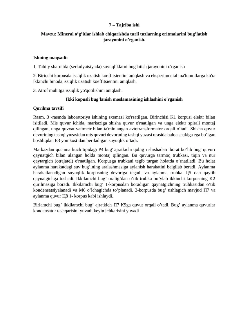 Mineral o'g'itlar ishlab chiqarishda turli tuzlarning eritmalarini bug’latish jarayonini o’rganish