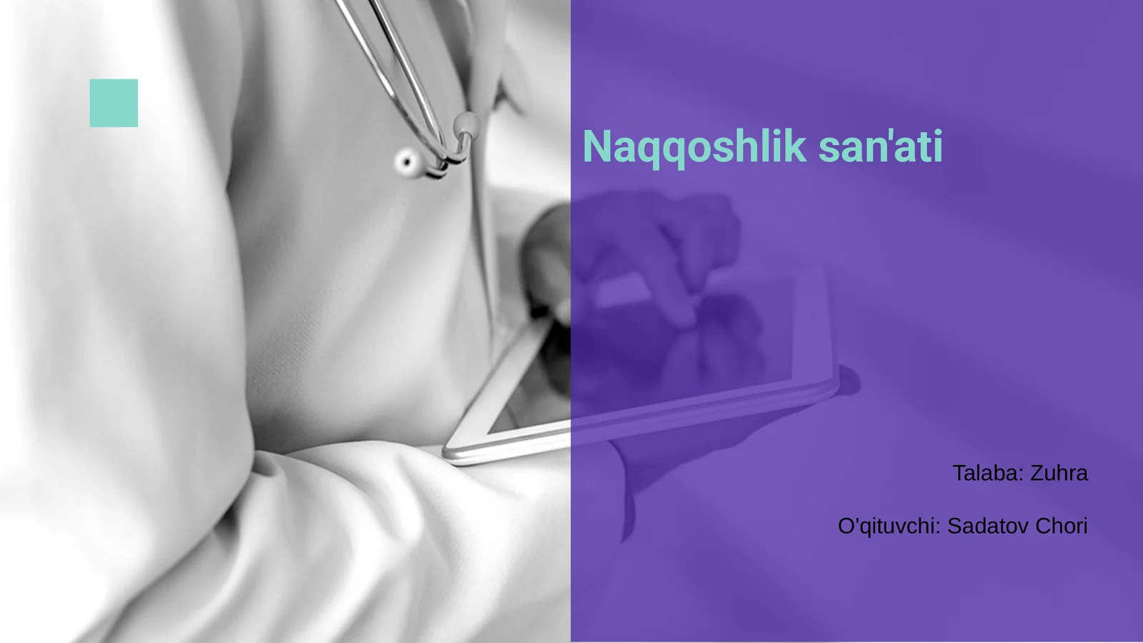 Naqqoshlik san'ati