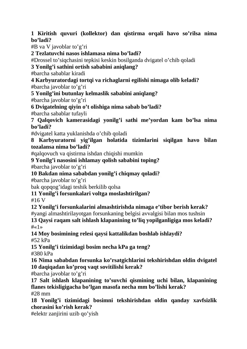 Кiritish quvuri (kollektor) dan qistirma orqali havo so’rilsa nima bo’ladi?