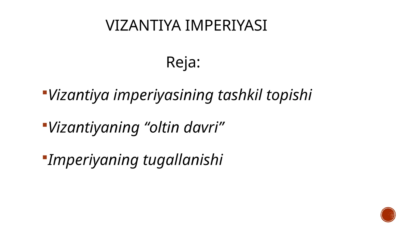 Vizantiya imperiyasi