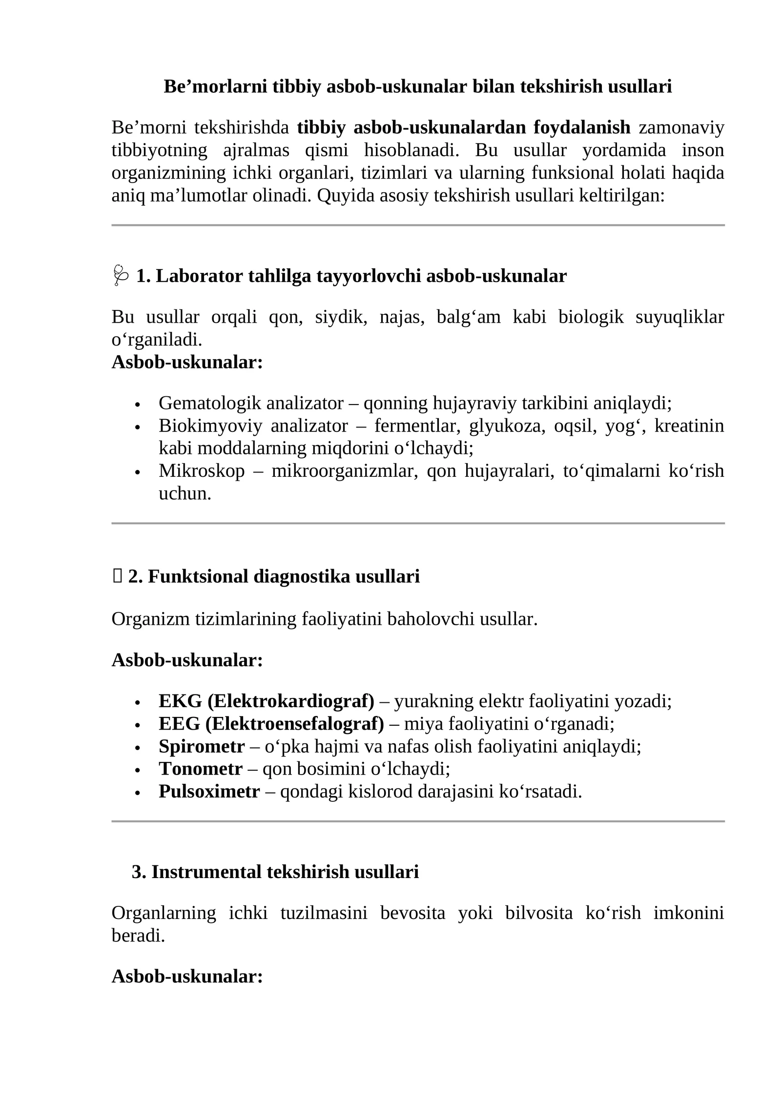 Be’morlarni tibbiy asbob-uskunalar bilan tekshirish usullari