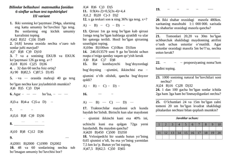 Bilimlar bellashuvi matematika fanidan 6-sinflar uchun test topshiriqlari III variant