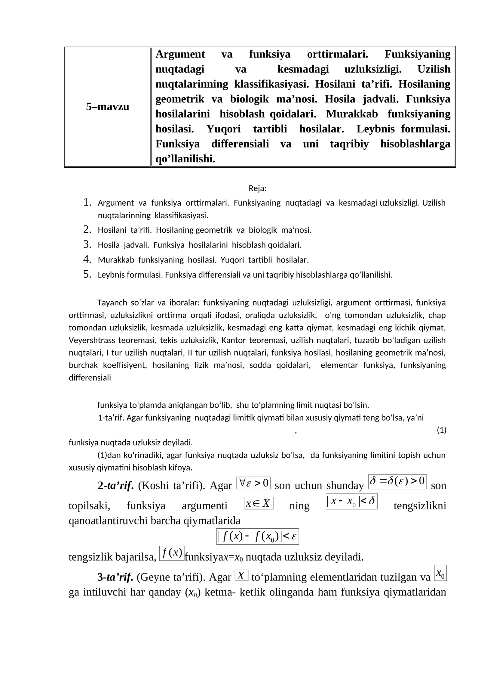 Argument va funksiya orttirmalari