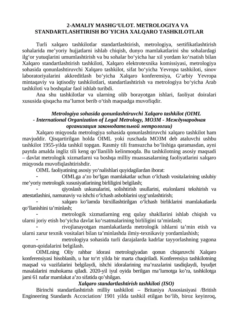 2-AMALIY MASHG‘ULOT. METROLOGIYA VA STANDARTLASHTIRISH BO`YICHA XALQARO TASHKILOTLAR