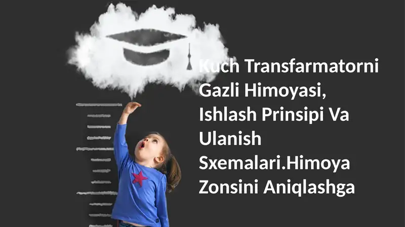 Kuch Transfarmatorni Gazli Himoyasi
