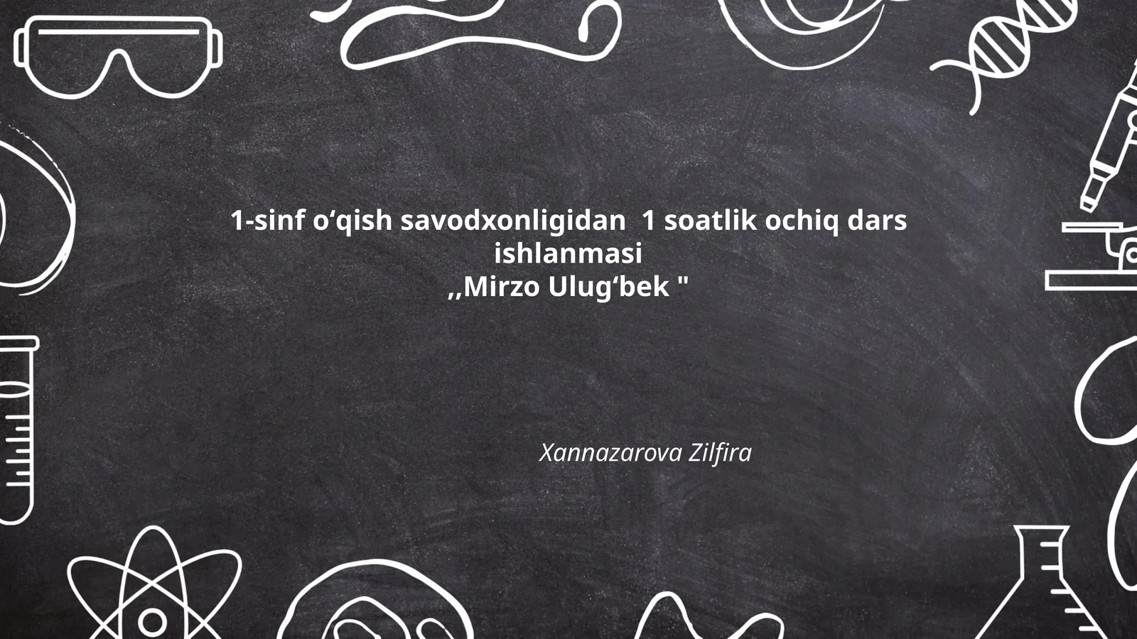 Mirzo Ulugʻbekning tarjimai holi