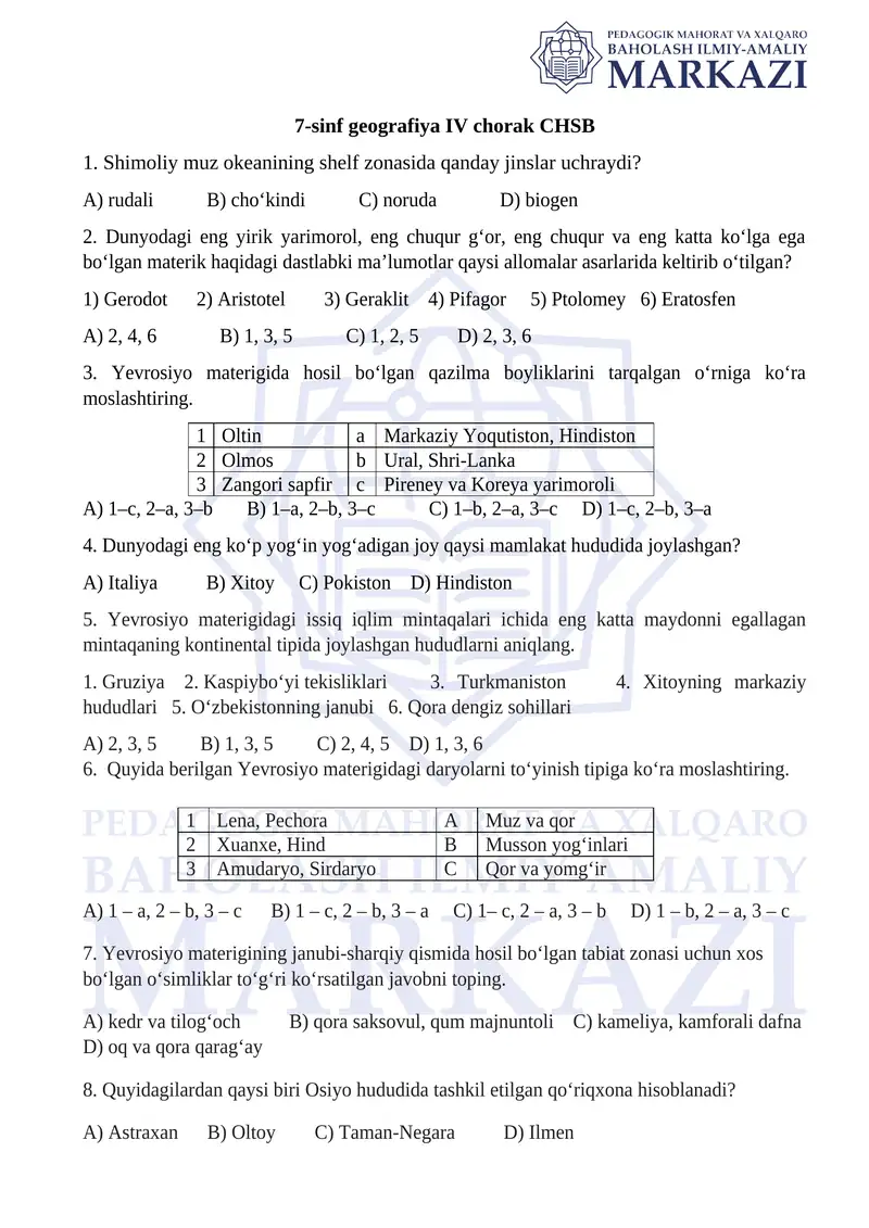7-sinf geografiya IV chorak CHSB