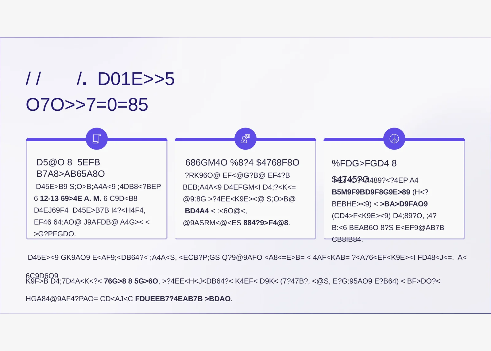 Презентация на тему: Конституция Республики Узбекистан