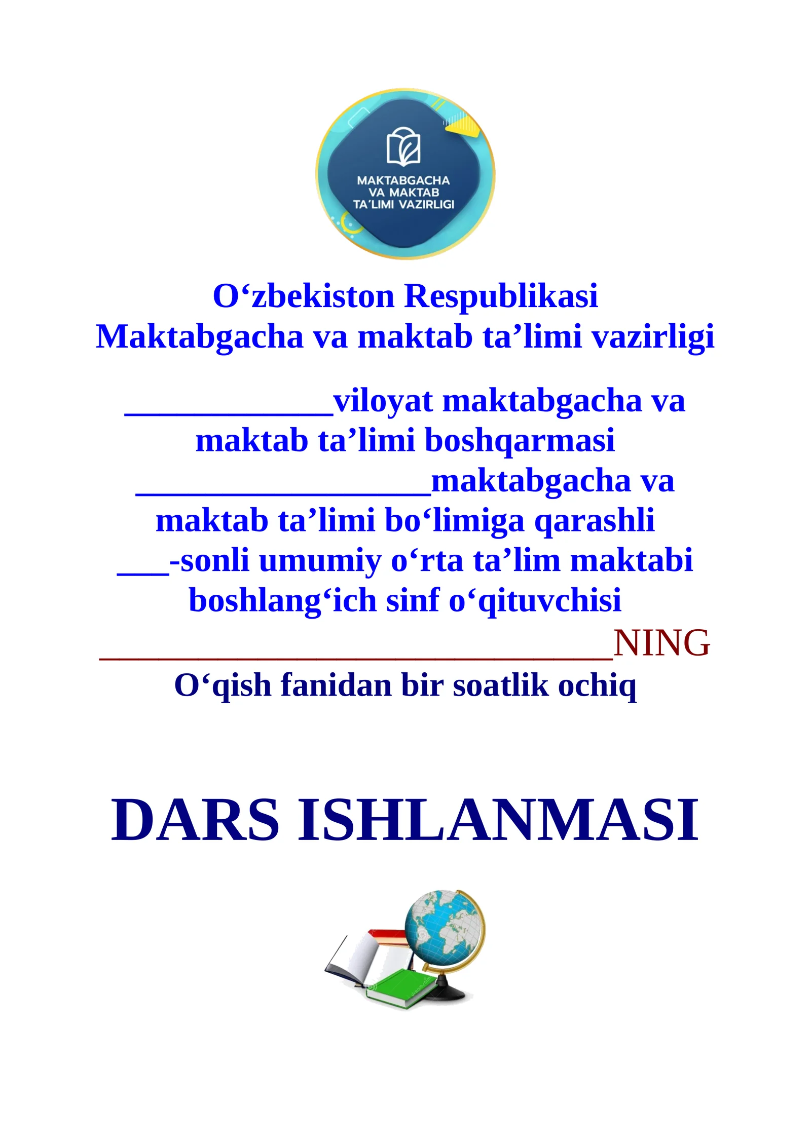 4-sinf o'qish Marvarid 1-chorak dars ishlanmasi