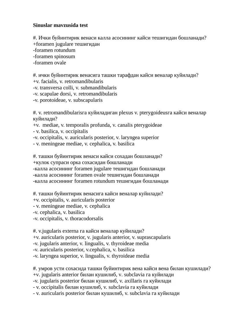 Sinuslar mavzusida test