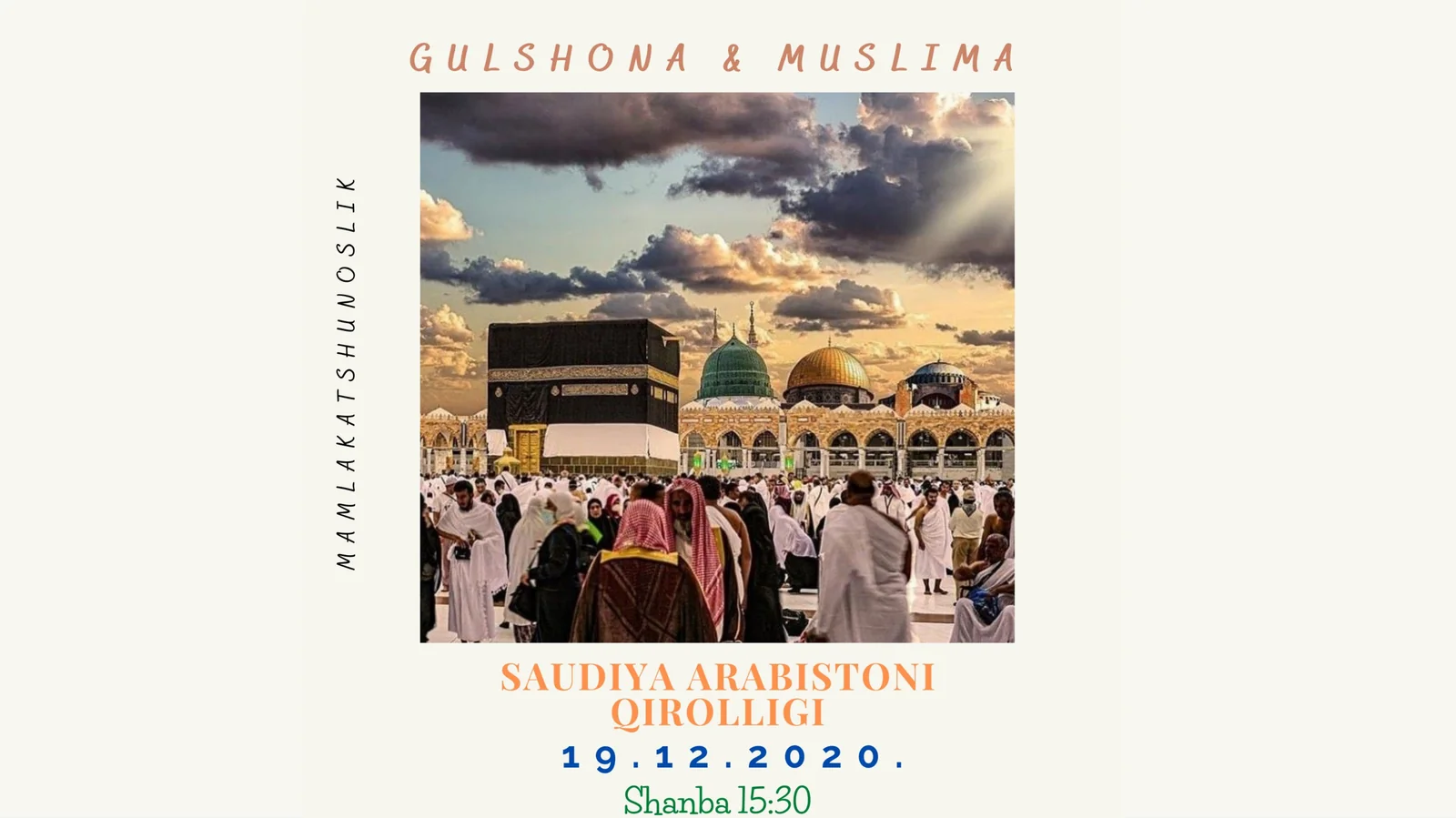 PPT Saudiya Arabistoni Qirolligi 1