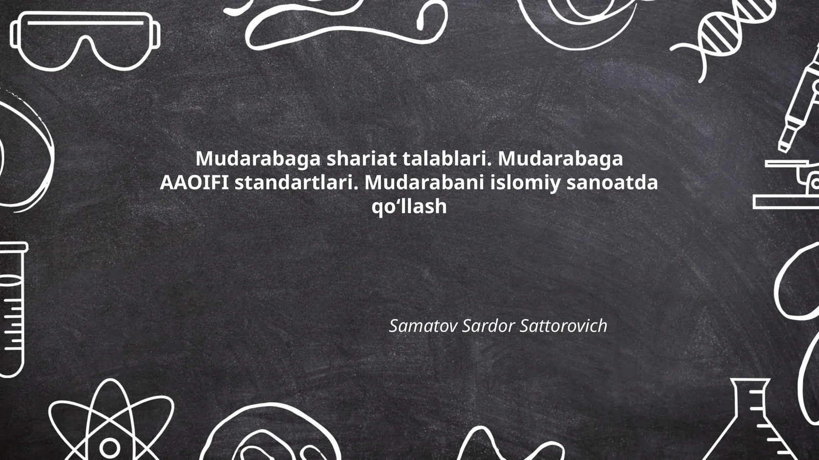 Mudarabaga shariat talablari. Mudarabaga AAOIFI standartlari. Mudarabani islomiy sanoatda qoʻllash