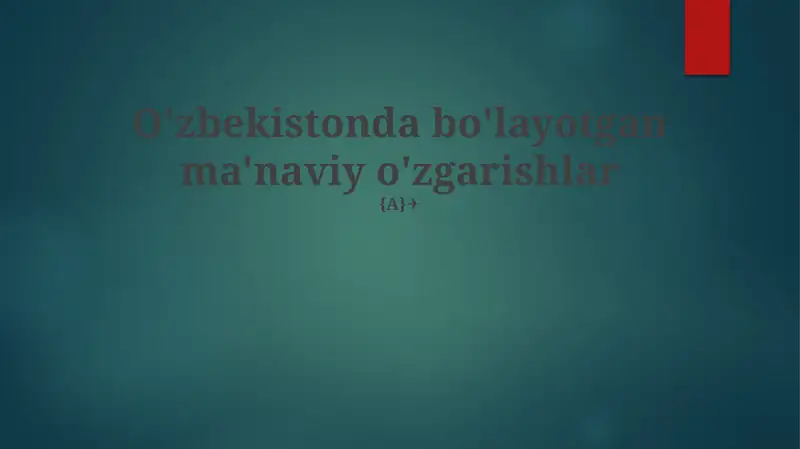 An'anaviy e'tiqod va urf-odatlar