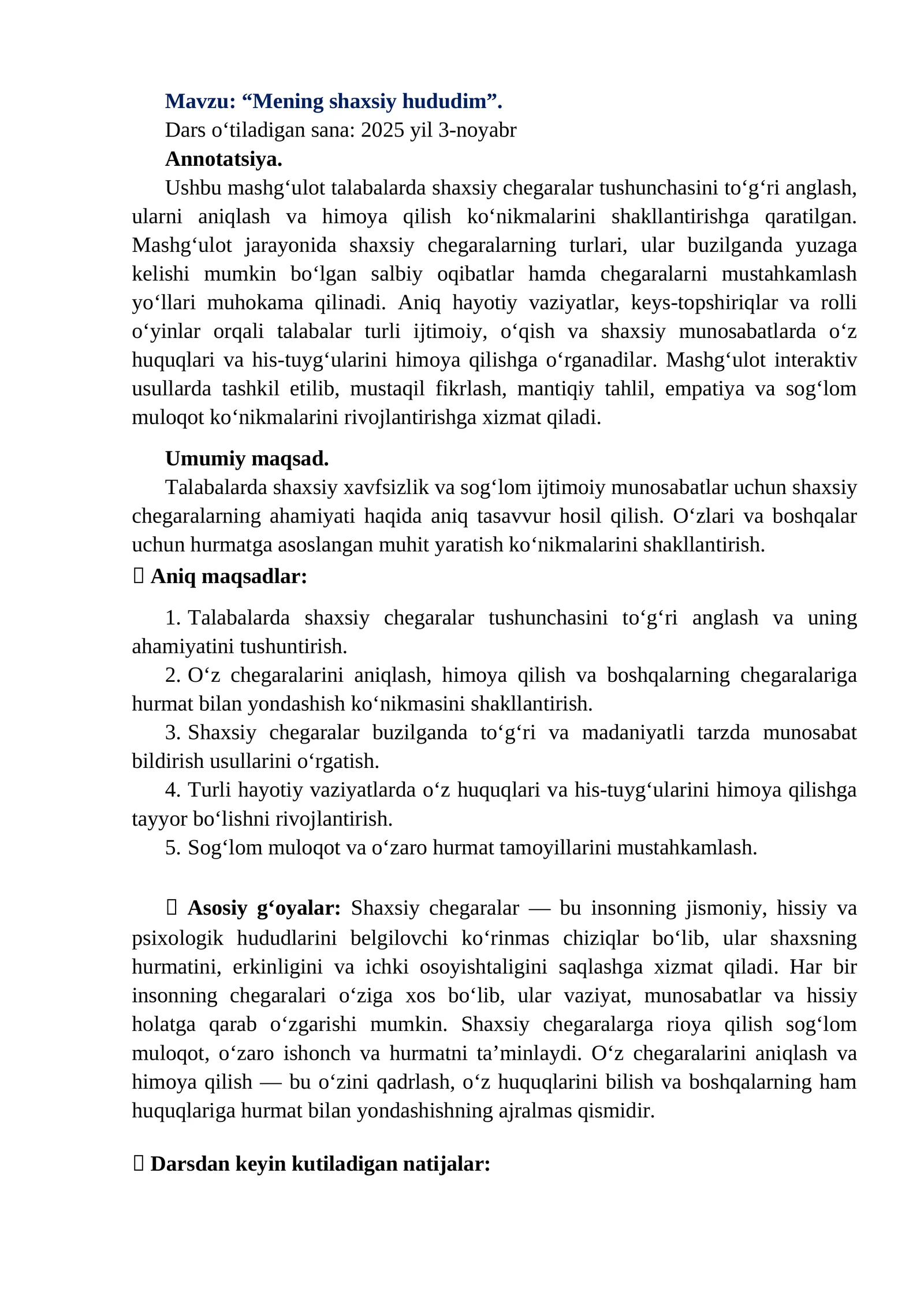 Mening shaxsiy hududim