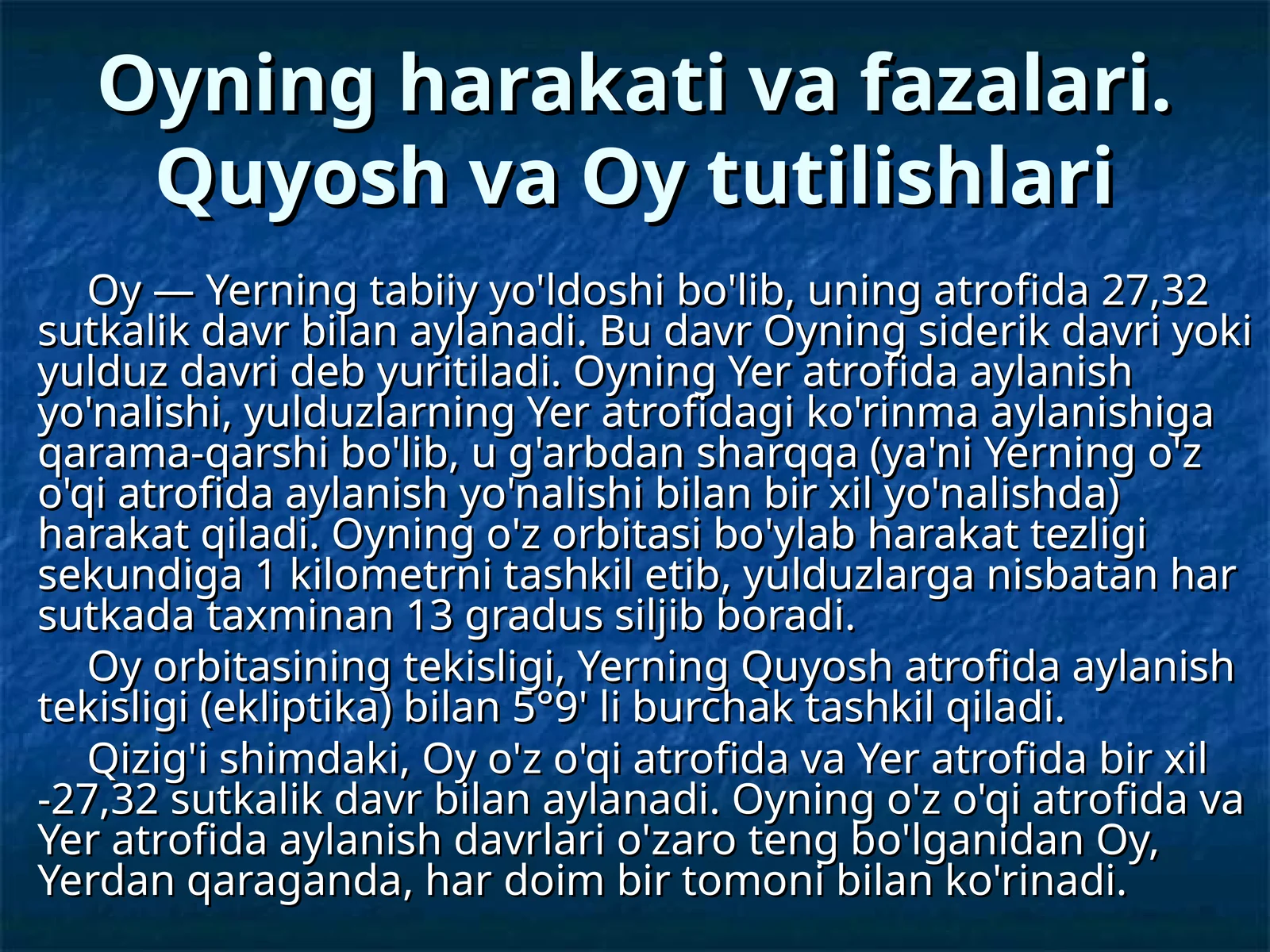 Quyosh va Oy tutilishlari