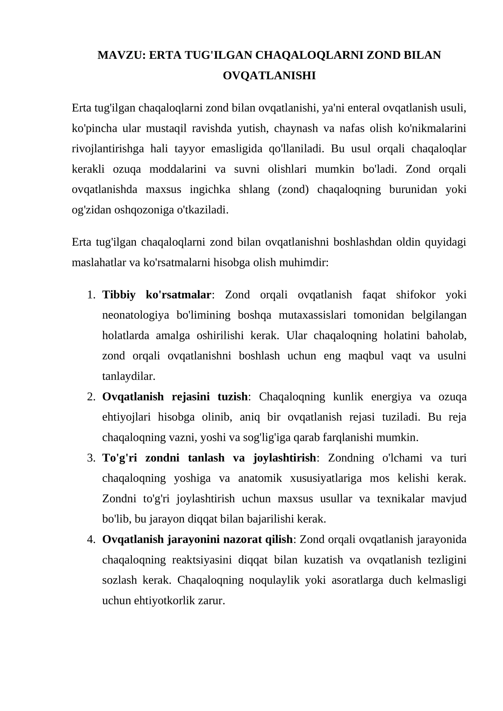 ERTA TUG'ILGAN CHAQALOQLARNI ZOND BILAN OVQATLANISHI