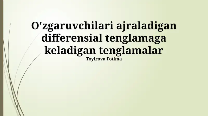 Birinchi tartibli differensial tenglamalar