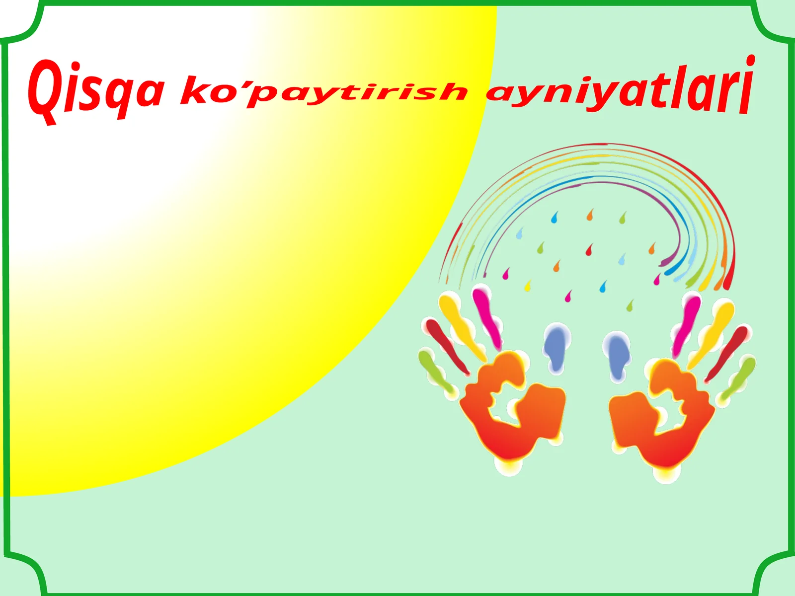 Qisqako’paytirishayniyatlari