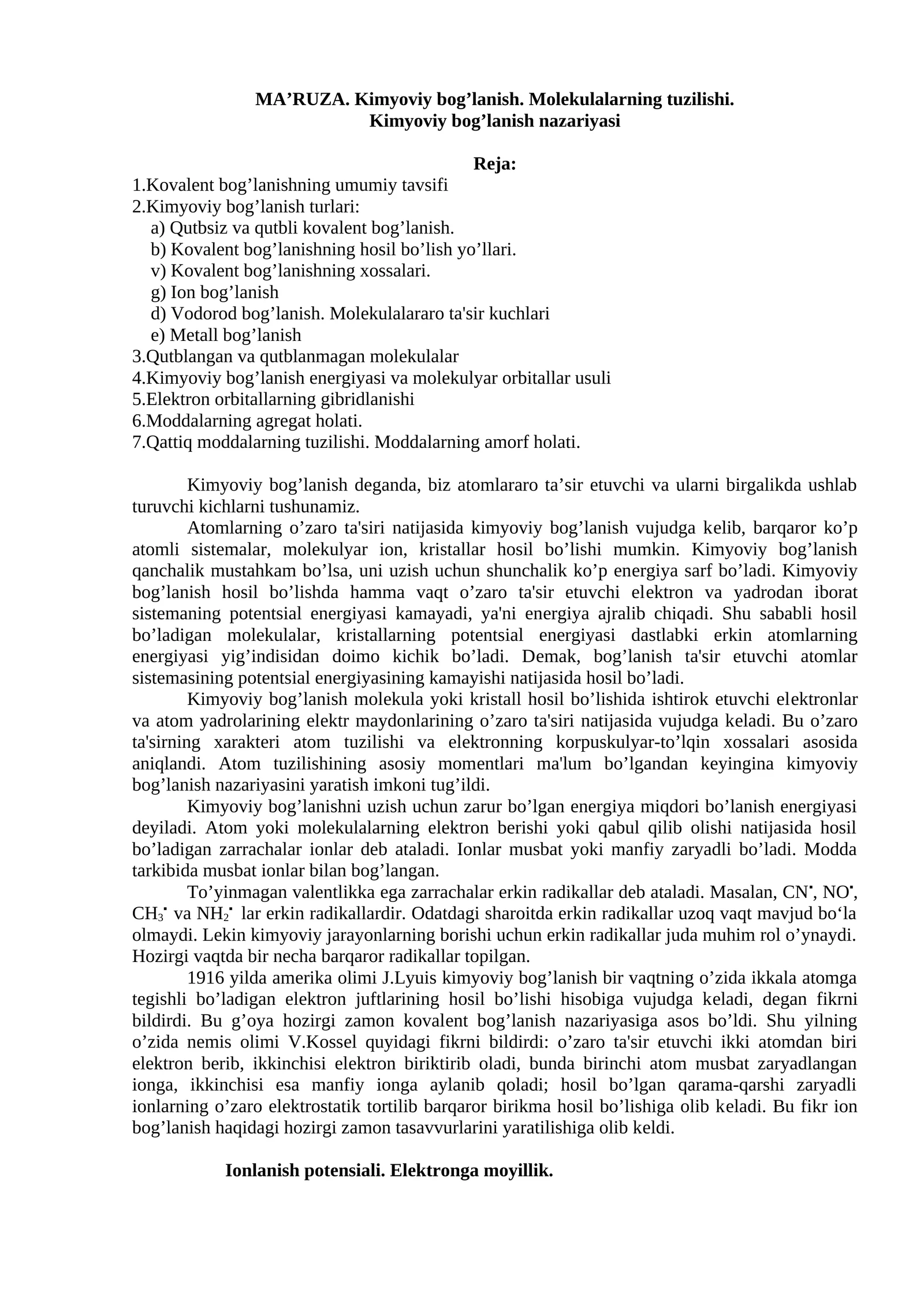 Kimyoviy bog’lanish