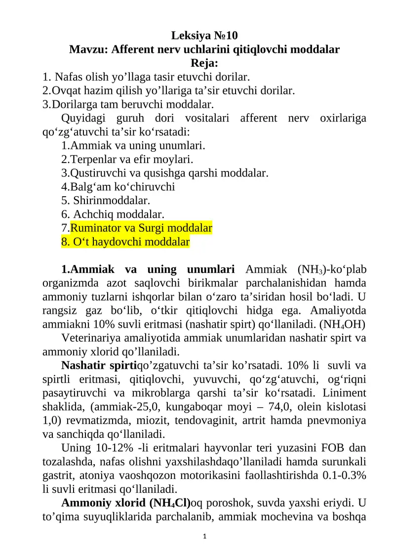 Ammiak va uning unumlari