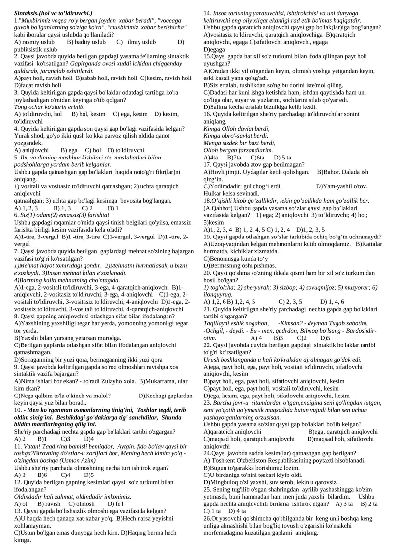 Sintaksis.(hol va to’ldiruvchi.)