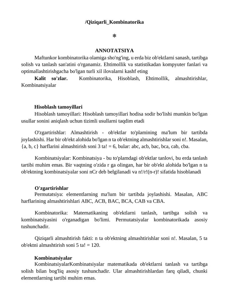 Qiziqarli_Kombinatorika