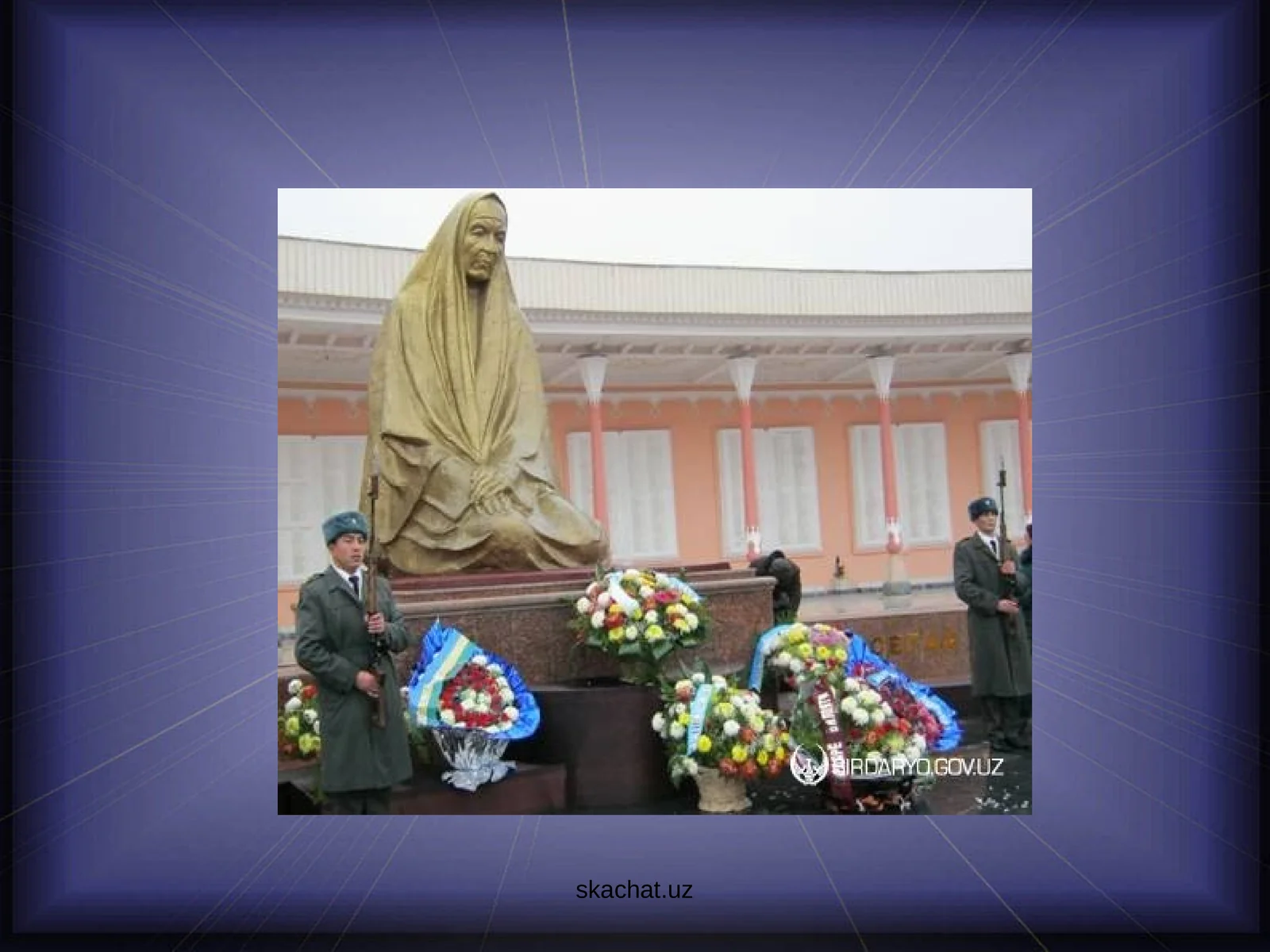 14-Yanvar Vatan himoyachilar kuni