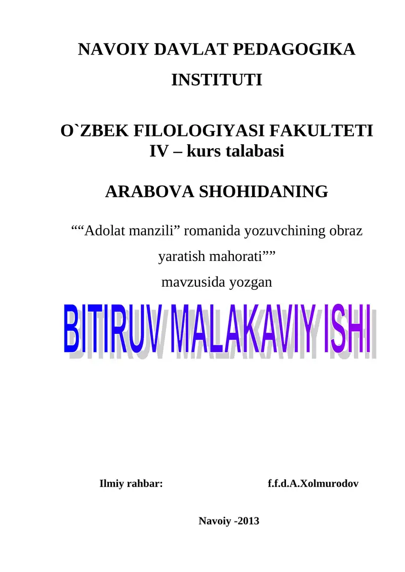 “Adolat manzili” romanida yozuvchining obraz yaratish mahorati