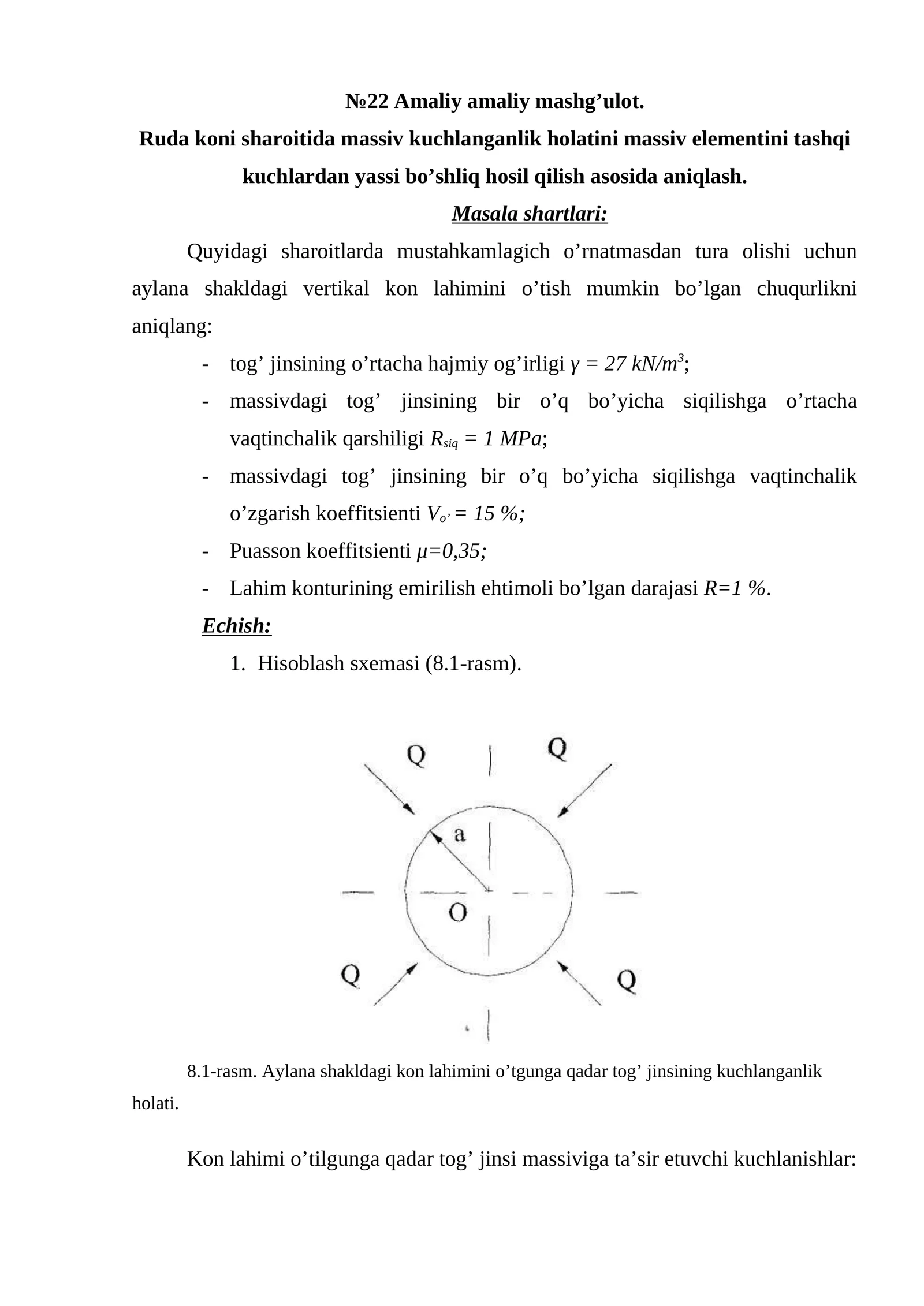 №22 Amaliy amaliy mashg’ulot
