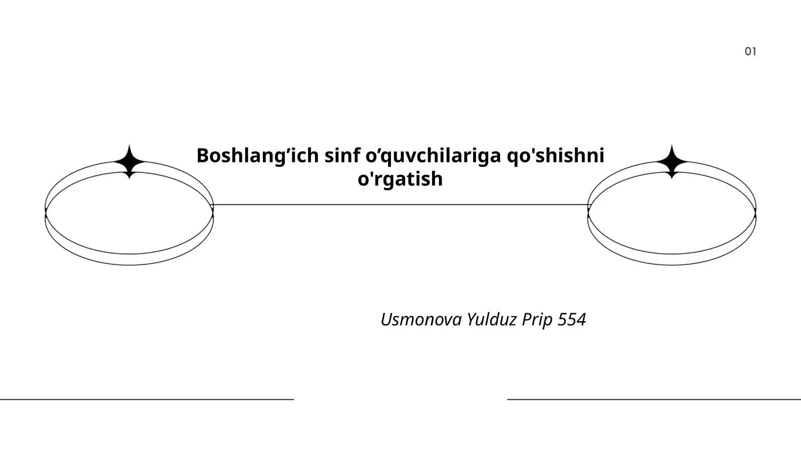 Oddiy sonlarni qo'shish