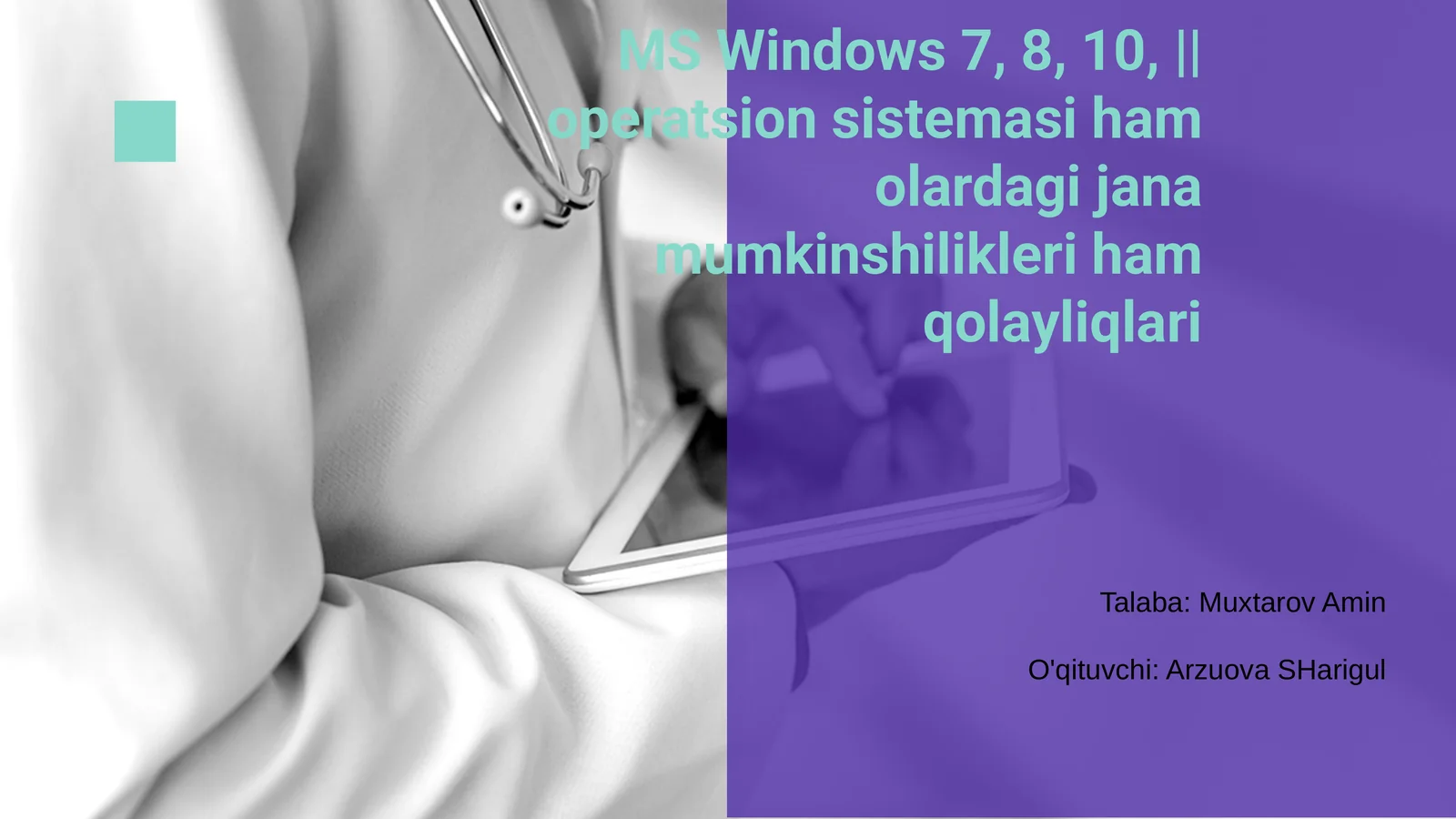 MS Windows 7, 8, 10, ||
