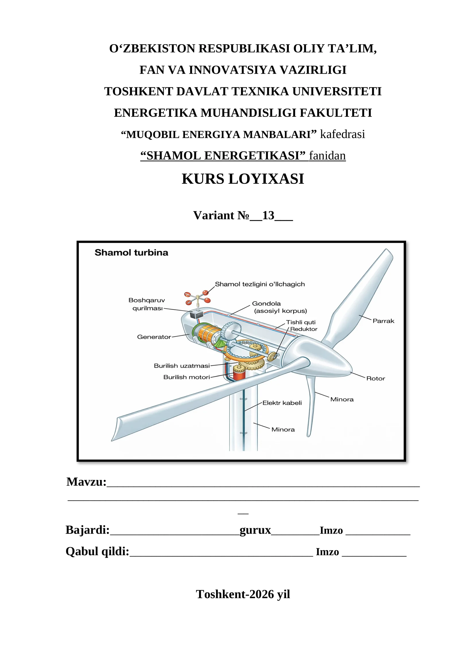 13-variant SHAMOL ENERGETIKASI fanidan KURS LOYIXASI