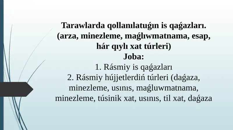 Rásmiyis qaǵazları