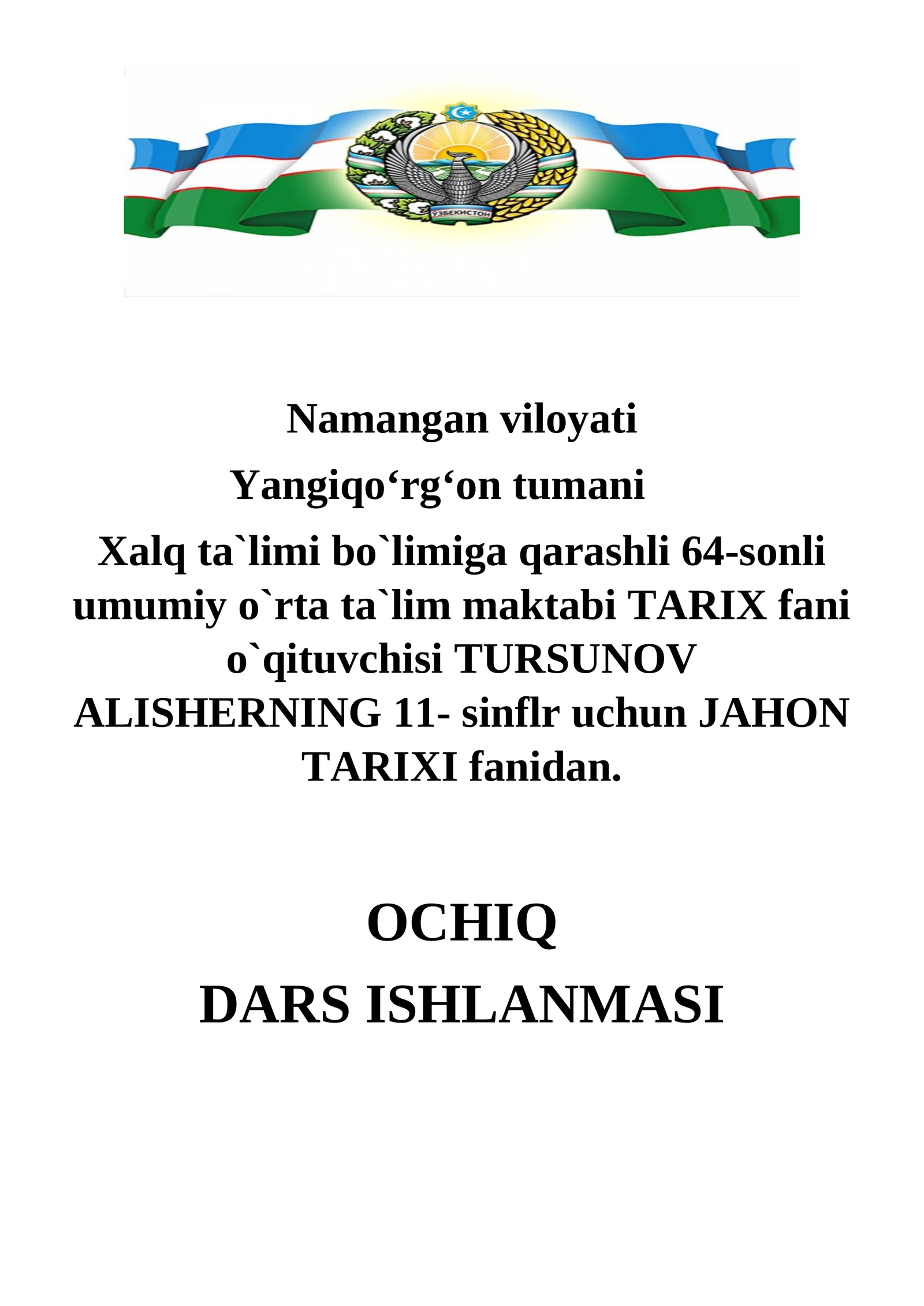 1991-2017-yillarda  Buyuk Britaniya.