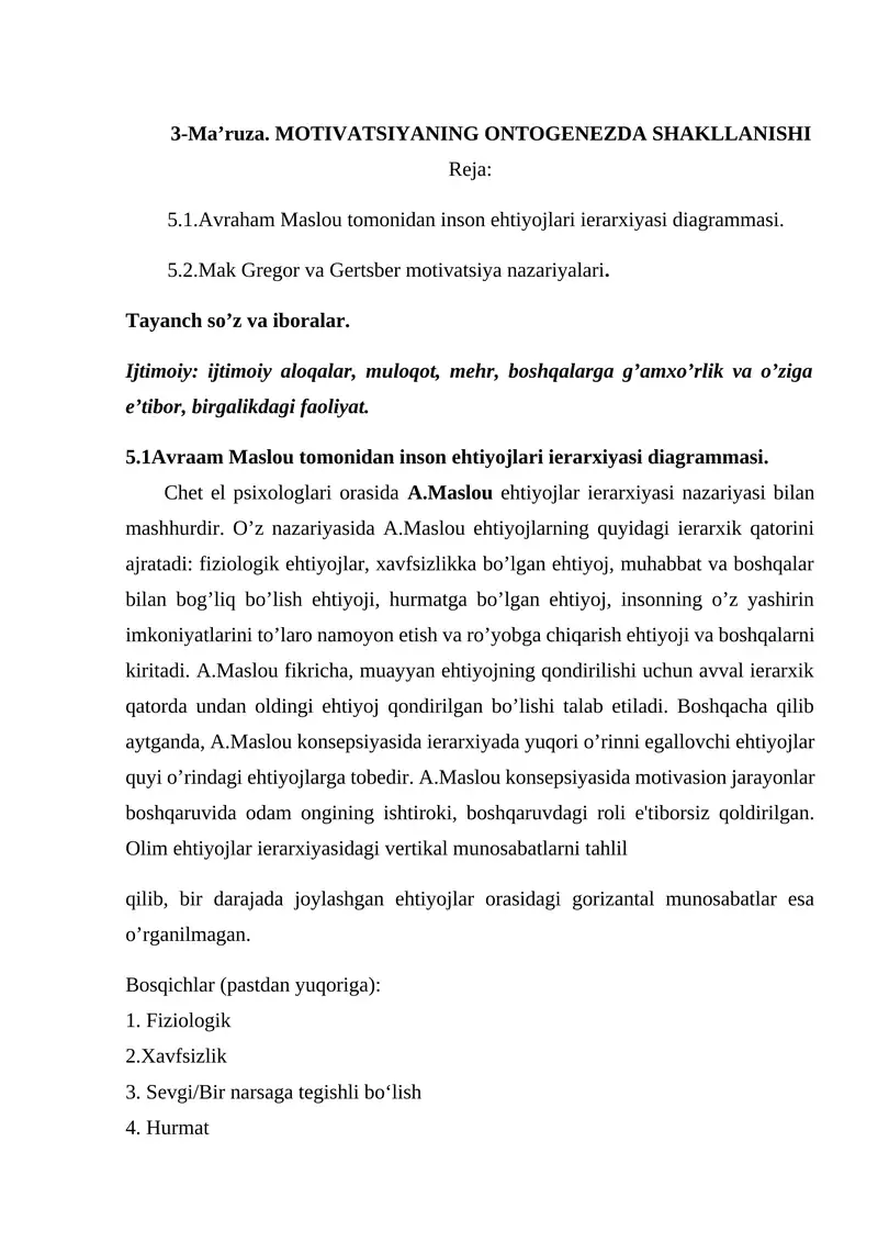 Avraham Maslou ehtiyojlari ierarxiyasi