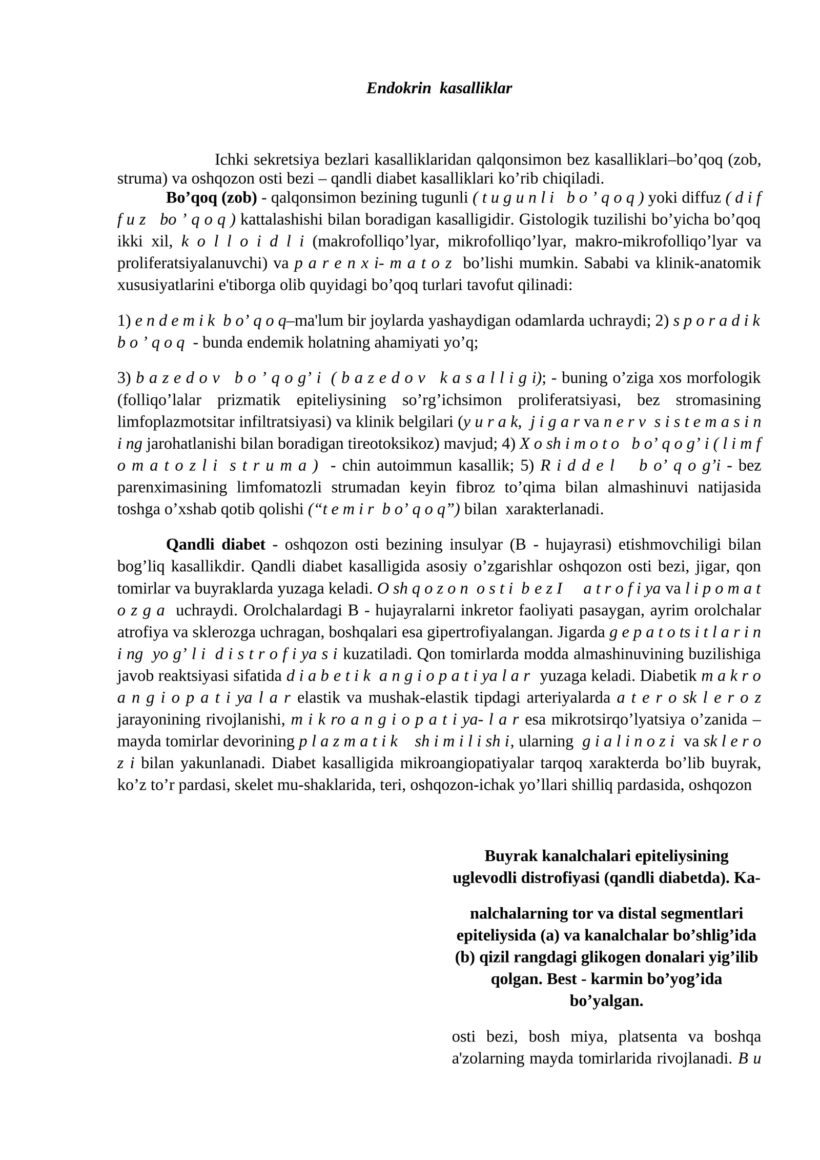 Endokrin kasalliklar