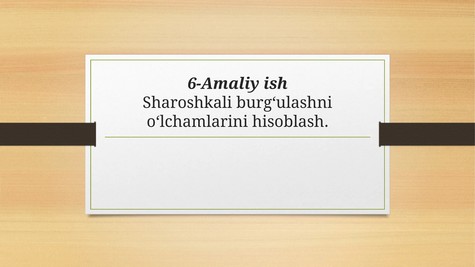 Amaliy ishlar/Iqtisodiyot