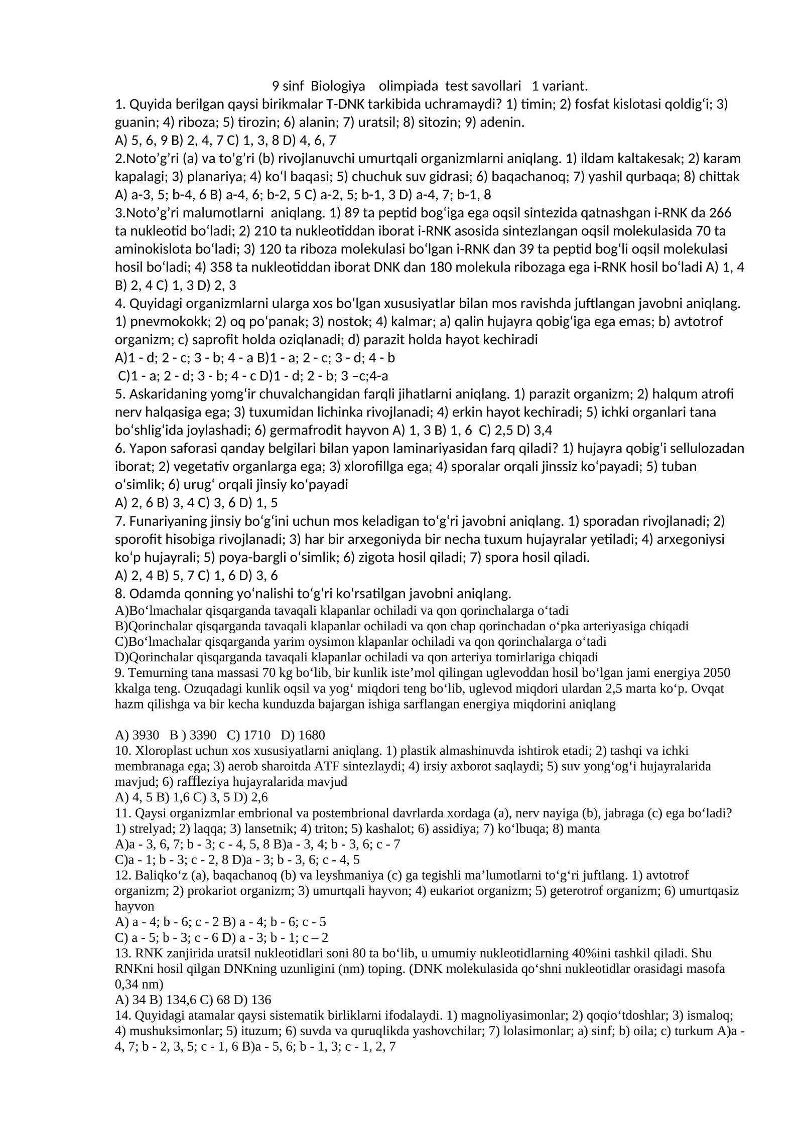 9 sinf Biologiya olimpiada test savollari 1 variant