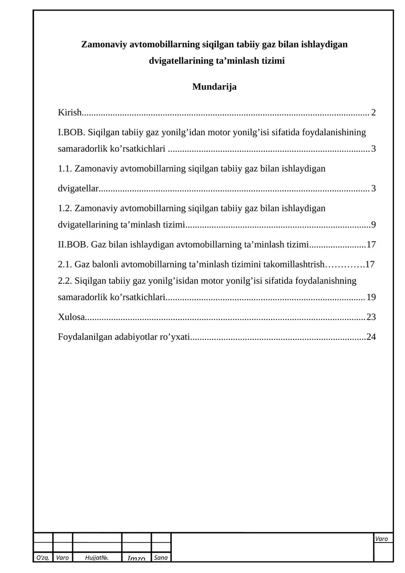 Zamonaviy avtomobillarning siqilgan tabiiy gaz bilan ishlaydigan dvigatellarining ta’minlash tizimi